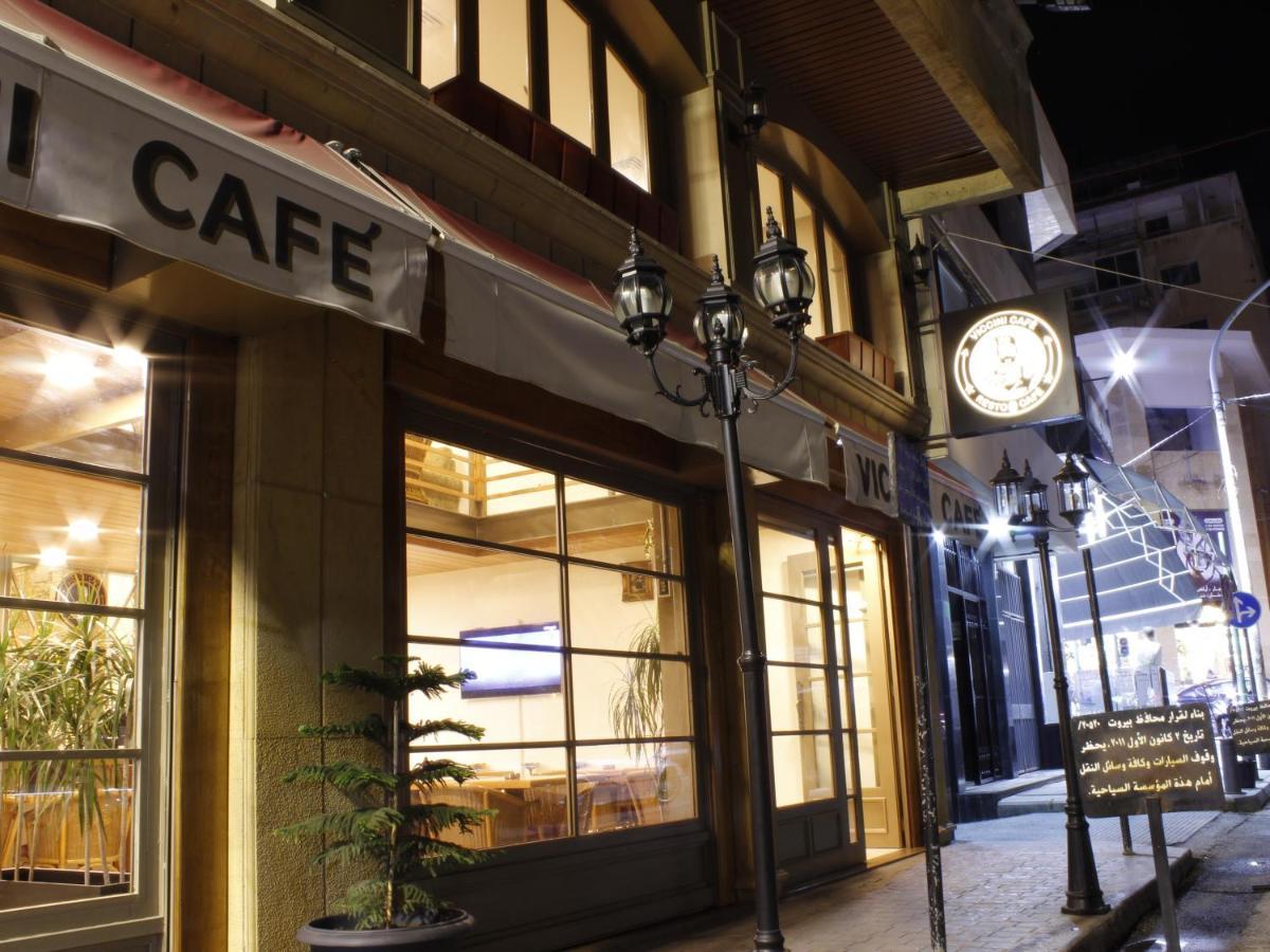 Viccini Suites Beirut Luaran gambar